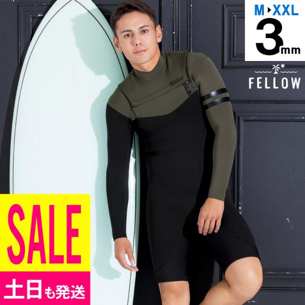 【最大17%お得!】FELLOW ウェットスーツ メンズ 3mm ロングスプリング ロンスプ チェス...