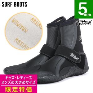 O'NEILL PSYCHO ARMOR SOCKS 4 / オニール サイコアーマーソックス 指