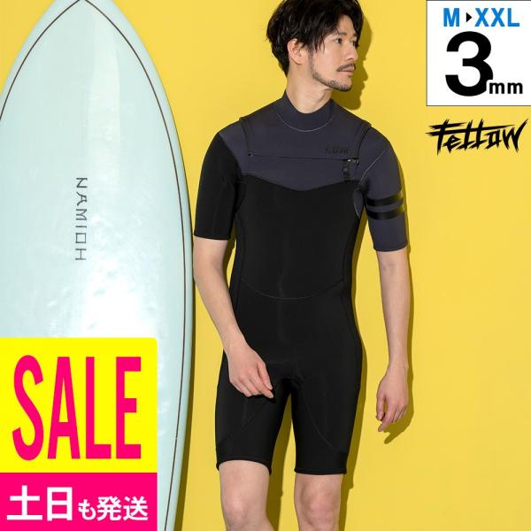 【最大17%お得!】FELLOW ウェットスーツ スプリング メンズ チェストジップ 3mm サーフ...