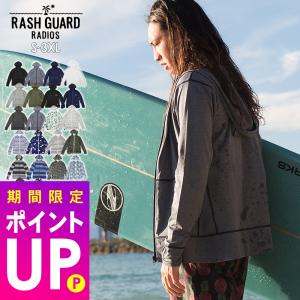 GRID SURF ラッシュガード パーカー メンズ S〜3XL フード付き 日本規格 水陸両用 UPF50+ 紫外線対策｜radios-ec