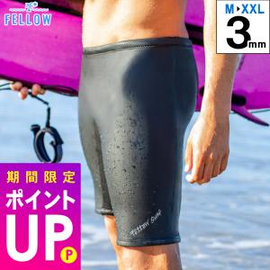 【新品】メンズ スキンパンツ 2mm ウエット XL メンズ/ウェットスーツ｜Hurley（ハーレー）Japan｜公式