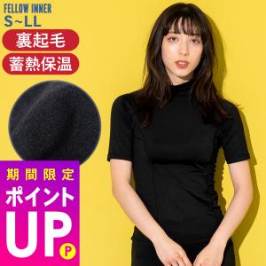FELLOW ヒートマックス 長袖 保温インナー レディース ウェットスーツ