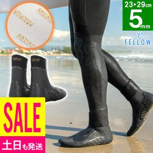 O'NEILL NINJA SOCKS/オニール 忍者ソックス サーフブーツ サーフィン