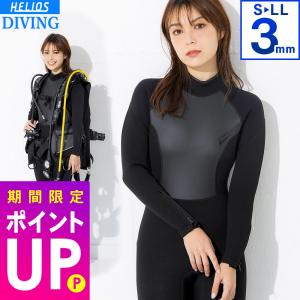 mares（マレス） フレクサ 5/4 She Dives 412434 ダイビング ウェット