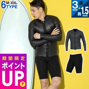 FELLOW 【14〜15日10％OFF】FELLOW ショートジョン 2mm ＆ タッパー
