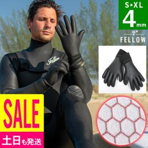 最大15％OFF！[22-23] FELLOW サーフグローブ メンズ レディース