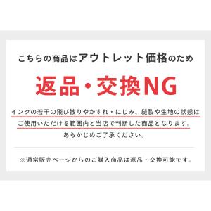 【アウトレット価格】プールバッグ ビーチバッグ...の詳細画像2
