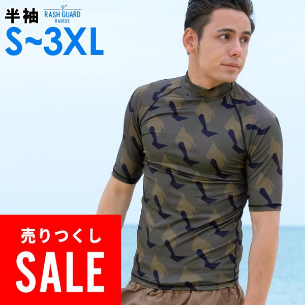 【アウトレット価格】GRID SURF ラッシュガード Tシャツ 半袖 メンズ 大きいサイズ UPF...