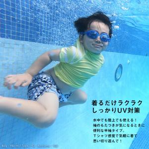 【9/1〜3はPアップ】【アウトレット価格】H...の詳細画像2