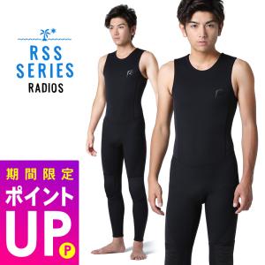 25 BODY GLOVE ボディグローブ ロングジョン サーフィン ウェット