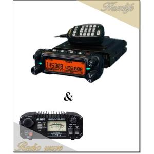 FTM-150 ASP(FTM150 ASP) 50W &amp; DT-931M(DCDCコンバーター30...