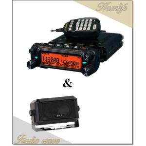 DR-03SX(DR03SX) アルインコ 29MHz FM モービル機 10W アマチュア無線