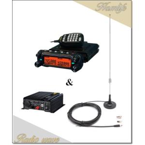 FTM-150S ASP(FTM150S ASP) 20W &amp; DT-921 &amp; MA-721 14...