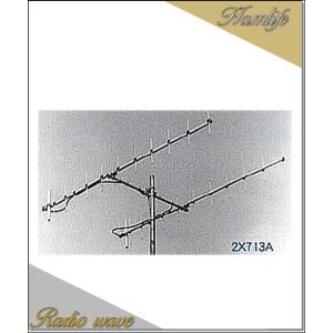 ナガラ　SS-424 430MHz 12エレ2列 八木アンテナ 特別送料込・代引不可】 SS-424(SS424) 430MHz 12エレ2列 八木アンテナ