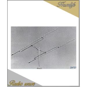 【特別送料込・代引不可】 2X727 430MHz エレメント組立無し ロングジョン・ビーム クリエートデザイン アマチュア無線｜radiowave