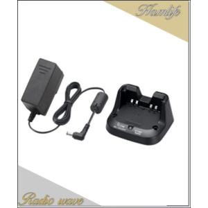 BC-202IP2 IC-705 ID-50/ID-52対応 IP52XX用急速充電器 : 長野ハム