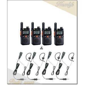 SRS220SA(SRS-220SA)&amp; MH-381A4B(純正イヤホンマイク)×4  交互/中継...