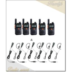 SRS220SA(SRS-220SA)&amp; MH-381A4B(純正イヤホンマイク)×5  交互/中継...