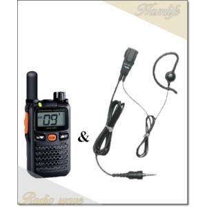 SRS220SA(SRS-220SA)&amp; MH-381A4B(純正イヤホンマイク) 交互/中継対応 ...