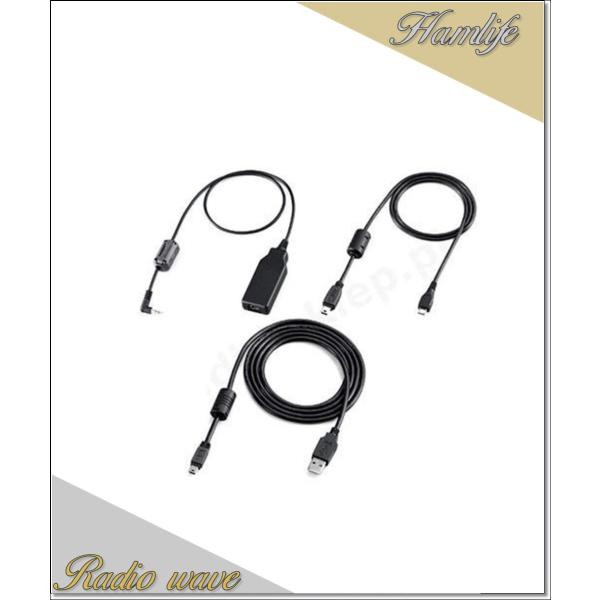 OPC-2350LU(OPC2350LU) ICOM アイコム Windows/Android対応 ...