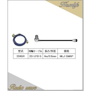 CD-15A(CD15A) 急速充電器 YAESU 八重洲無線 対応機種 VX-5/VX-6/VX-7