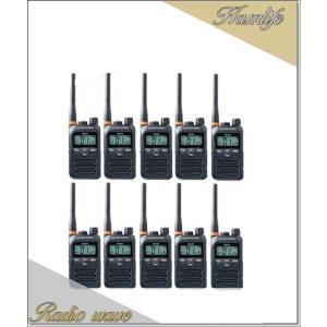 FTH-314(FTH314)×2台 スタンダード STANDARD 特定小電力トランシーバー
