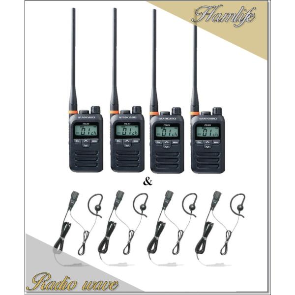 FTH-314L(FTH314L) &amp; MH381A4Bの4セット スタンダード STANDARD ...