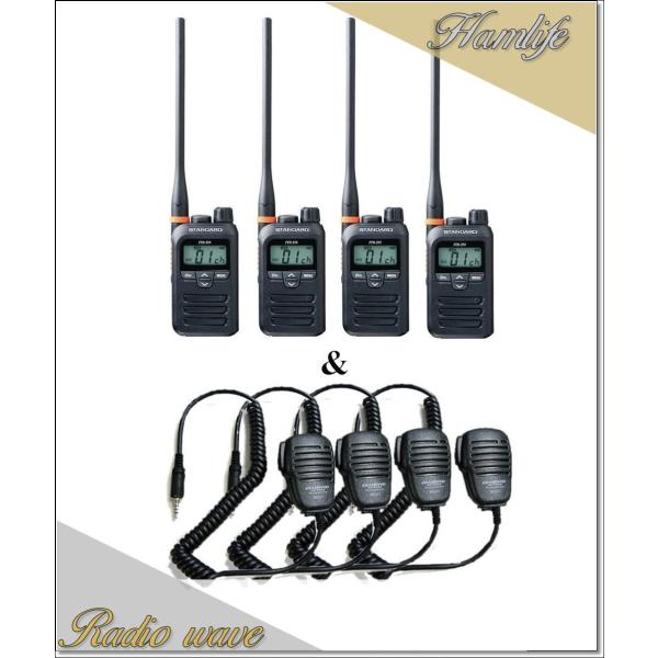 FTH-314L(FTH314L) &amp; MS800Sの4セット スタンダード STANDARD  特...