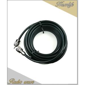 サガ電子　AL-207F　アローラインアンテナ　同軸ケーブル5m付き サガ電子 AL-207F アローラインアンテナ 同軸ケーブル5m付き Amazon