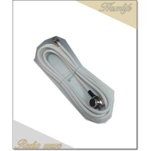 四国電線　白いケーブル 5DFB×4M 車輛用同軸ケーブル(MP-ML) アマチュア無線