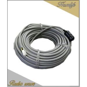 6C25MC(6C25-MC) 八重洲無線 YAESU G450/800DXA/1000DXA/5500用