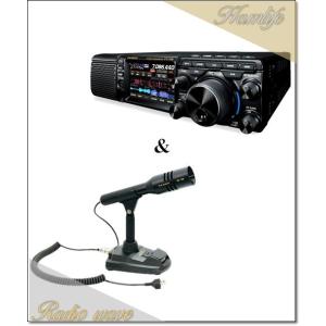 FT-710M AESS(FT710M AESS) & M-70D HF/50MHz SDR YAESU 八重洲無線