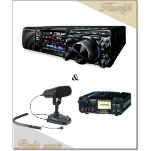 FT-710M AESS(FT710M AESS) & M-90D DM-330MV HF/50MHz SDR YAESU
