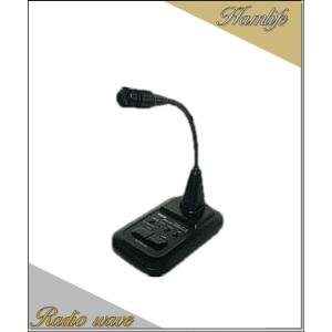 MODEL AM-508E  ICOMコード付き 楽天市場】アドニス 卓上マイクロホン AM-508E +オリジナル変換