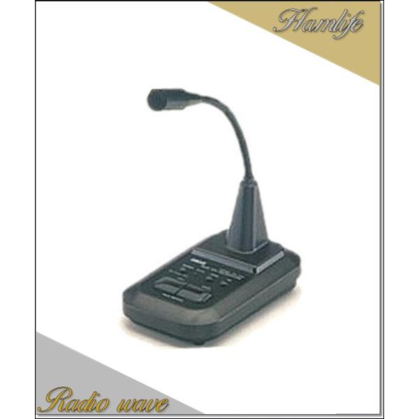 AM-308(AM308) ADDNIS アドニス 卓上マイクロホン アマチュア無線