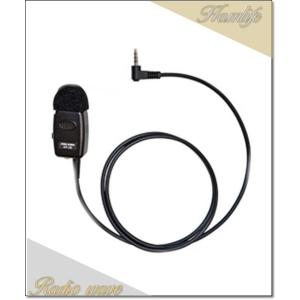 AP-26(AP26)スマホ用マイク 電池内蔵タイピン型PTTマイク FRC