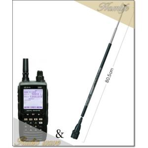 AR-DV10(ARDV10) &amp; RH789(ハンディアンテナ) SDRデジタル受信機