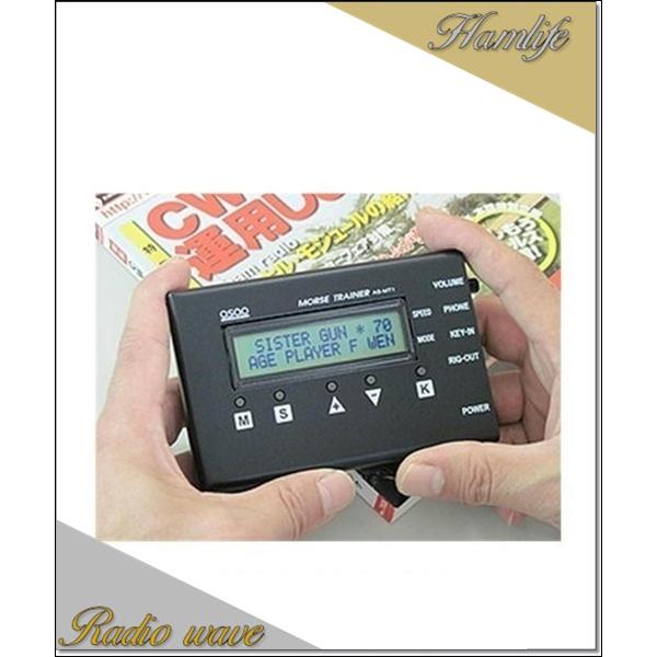 AS-MT1(ASMT1) アサップシステム モールストレーニング