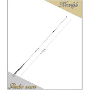 サガ電子　AL-207F　アローラインアンテナ　未使用品 サガ電子 AL-207F アローラインアンテナ 未使用品 アローライン