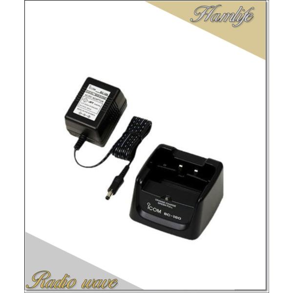 BC-180(BC180) ICOM アイコム