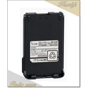 BC-157S(BC157S) ICOM アイコム ACアダプター BC-121NA用 : Radio wave
