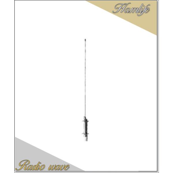 【特別送料込】CA-2X4CX(CA2X4CX) コメット COMET 144MHz:1/2λ、43...