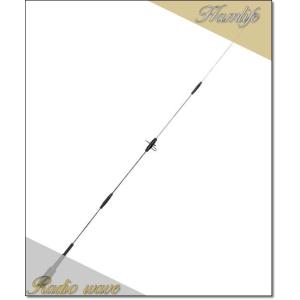 CA-2X4SR(CA2X4SR)144/430MHz デュアルバンド　モービル用　シルバーメッキモ...