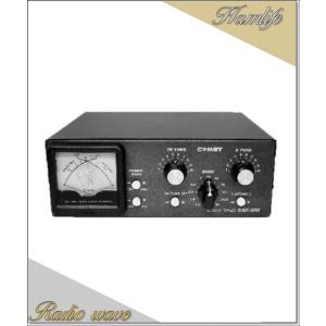 COMET（コメット） CAT-300 アマチュア無線用アンテナチューナー