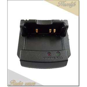 SBH-52(SBH52) 急速充電用クレードル YAESU 八重洲無線 対応機種 VX-8/VX-...