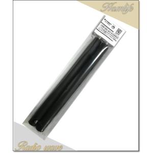 CDP-EX3.5/3.8(80m) CDP-106用拡張コイル COMET コメット アマチュア無...