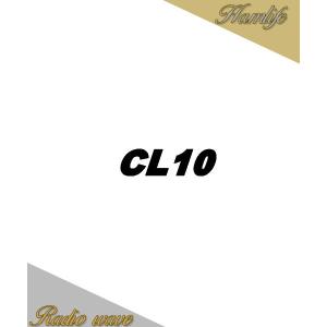 【特別送料込・代引不可】 CL10(CL-10) 28MHz 5エレ  CREATE クリエート・デザイン モノバンド 八木アンテナ アマチュア無線｜radiowave