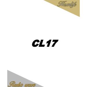 【特別送料込・代引不可】 CL17(CL-17) 1８MHz 4エレ  CREATE クリエート・デザイン モノバンド 八木アンテナ アマチュア無線｜radiowave