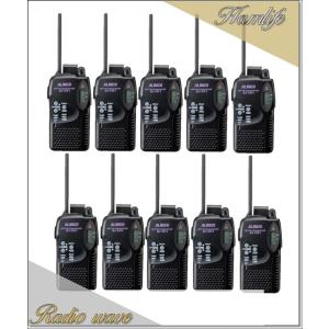インカム インカム Dj Ch1 アルインコ Alinco 10台セット Alinco Djch1 Wave chビジネスタイプ 特定小電力トランシーバー 特定小電力トランシーバー トランシーバー Dj Ch1 10 P10 Radio タイムセール の