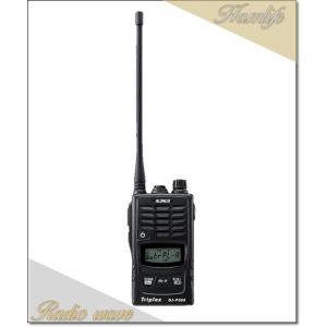 DJ-P300(DJP300)×3台 インカム 特定小電力トランシーバー 3者同時通話
